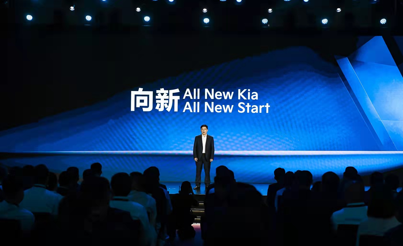 20220228203918_813nbojwho DYK经销商大会 2.jpg