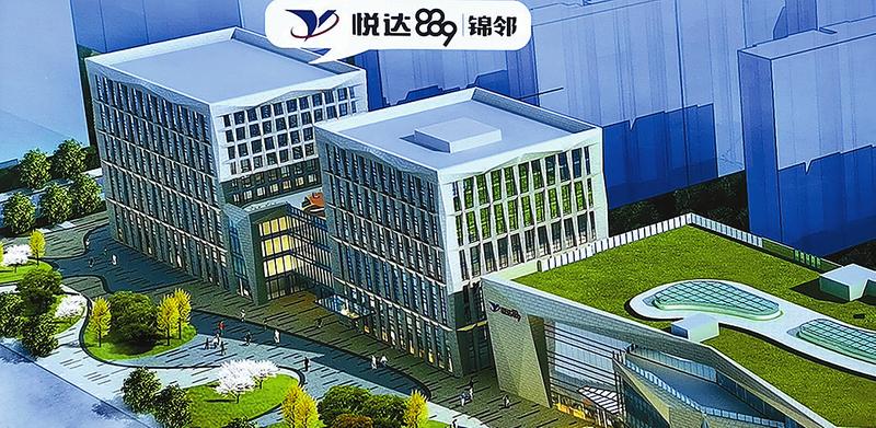 bevictor伟德地产勇当黄石康养地产排头兵 2.jpg