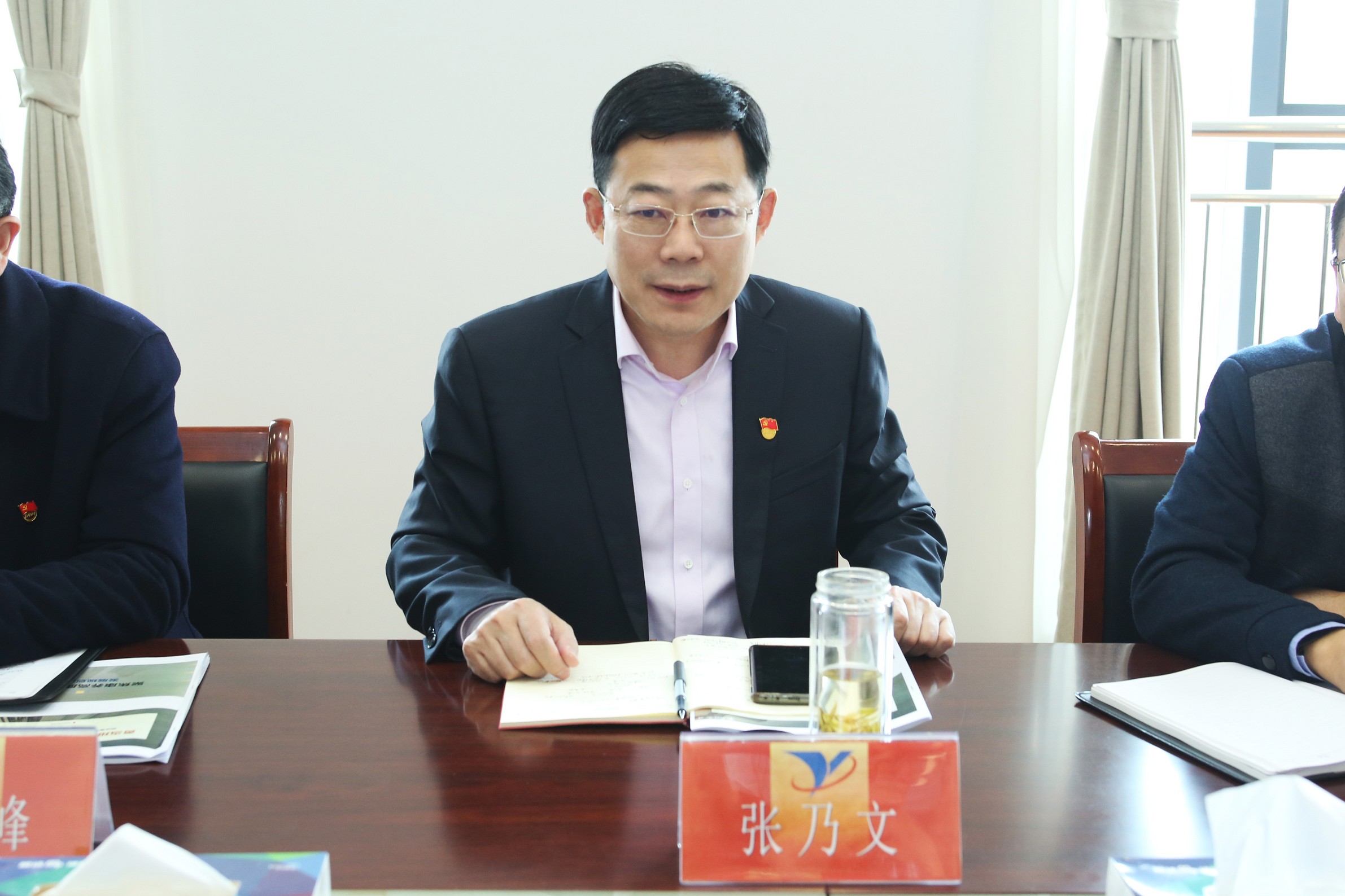 20220314191937_m4m4xetk29 张书记赴香港地产平台调研 2_眸目压缩.jpg