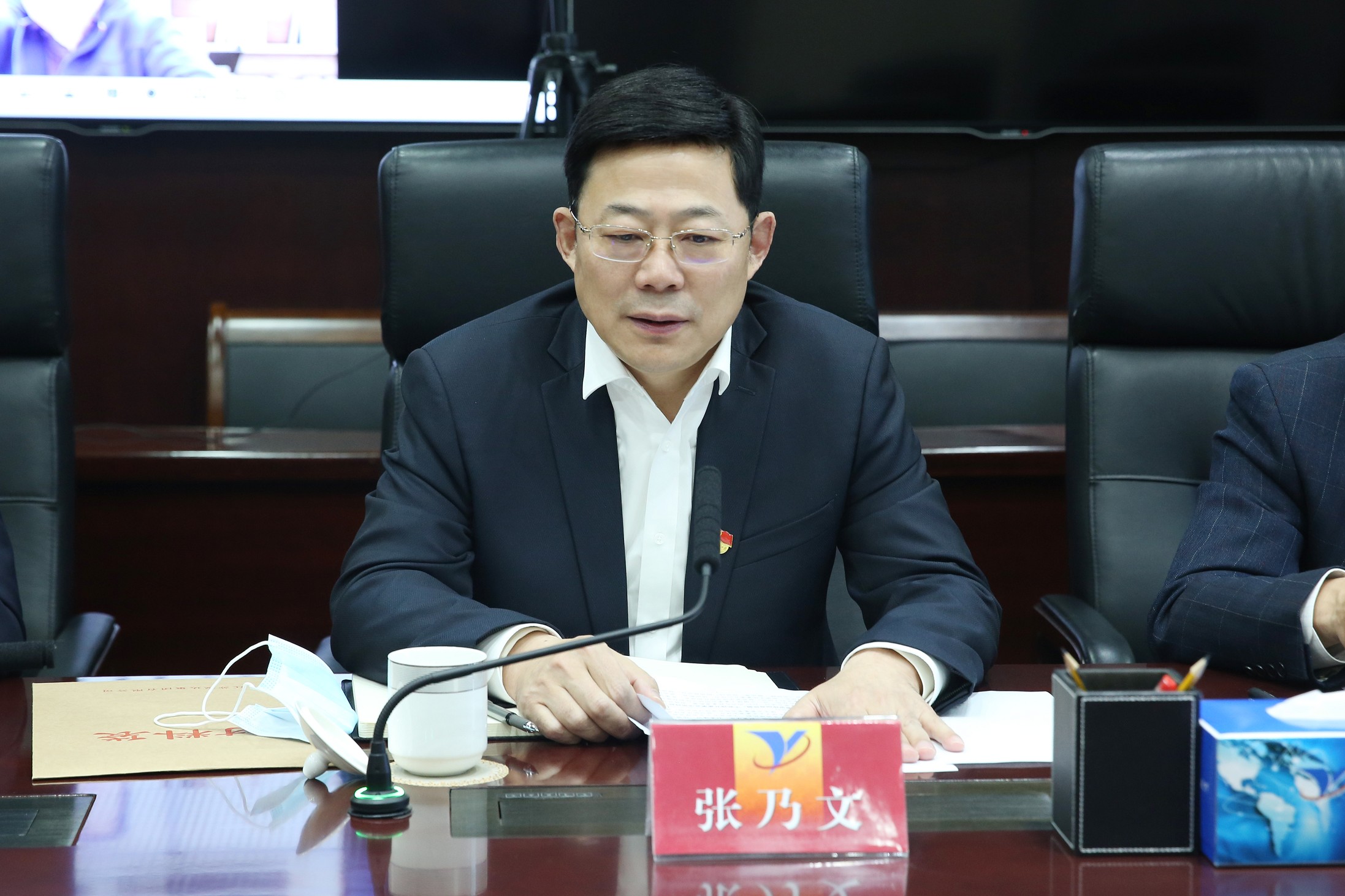 bevictor伟德表部董事送任会议召开 1_眸目压缩.jpg