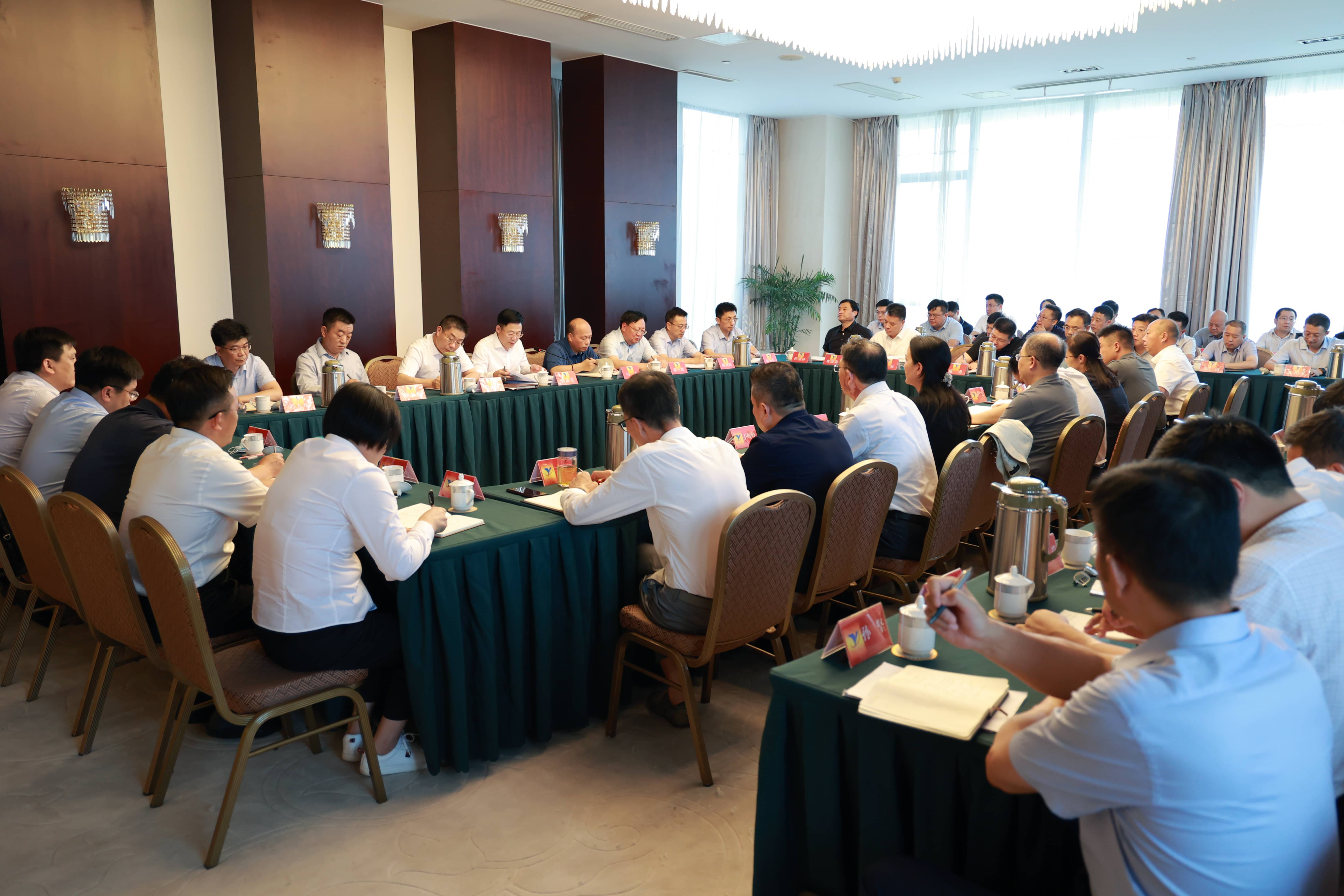 20220816161747_m449bsnkcf 集团通报进建市委全会和市当局有关会议心灵2-tuya.jpg