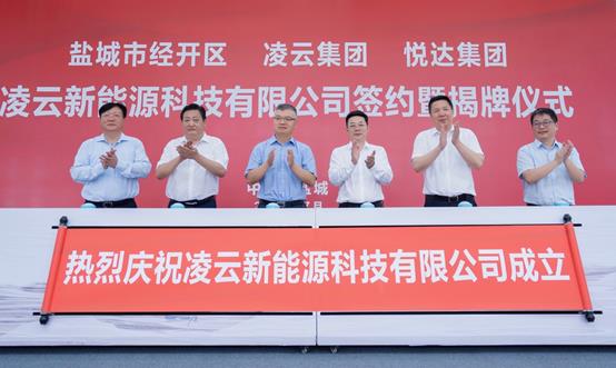 20220825191057_47cpdrtxp8 bevictor伟德汽车集团竞逐绿色发展新赛路11111.jpg