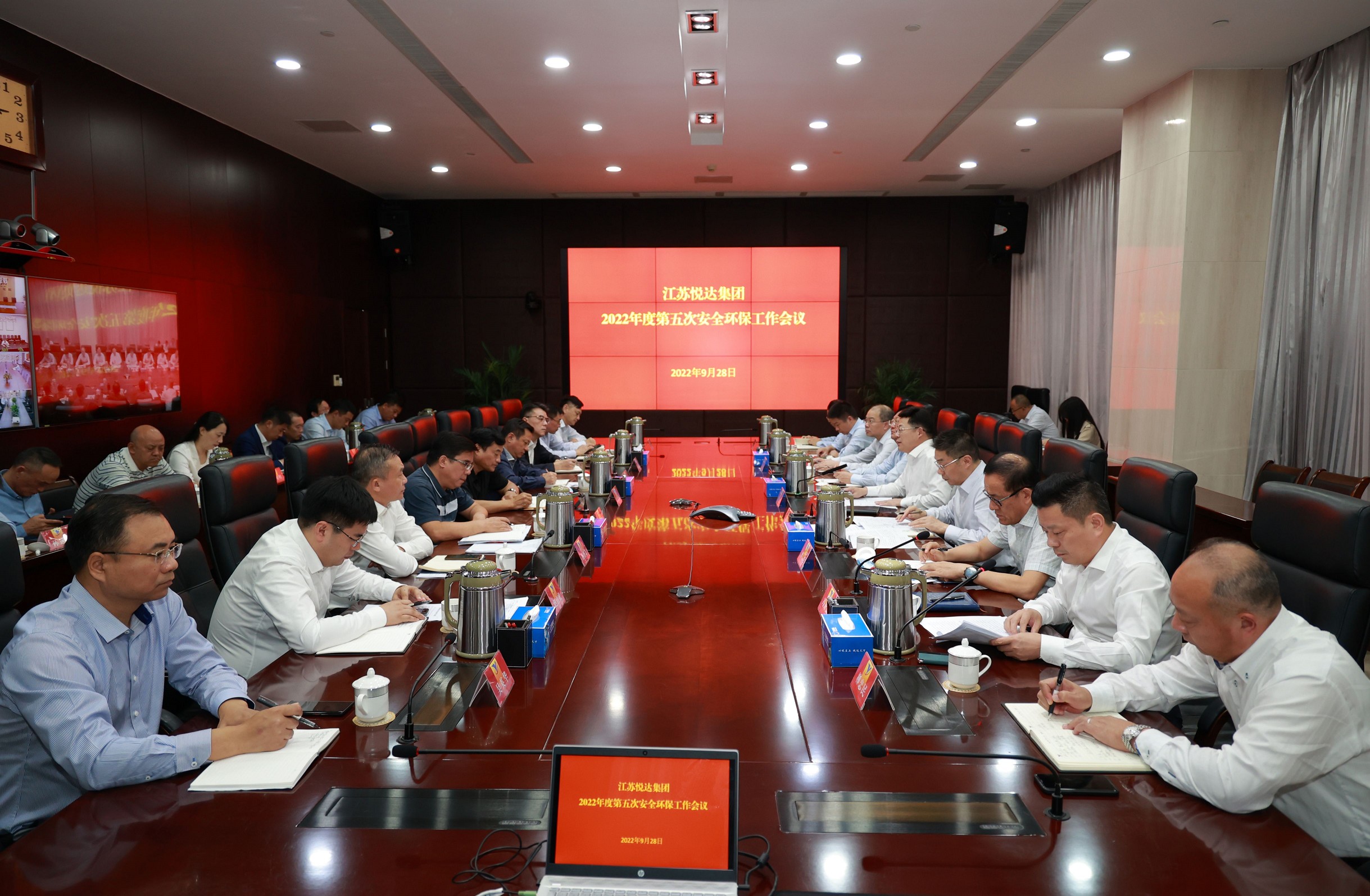 20220929201602_ineei0x9cx 微信图片_202209291835582_眸目压缩_眸目压缩.jpg