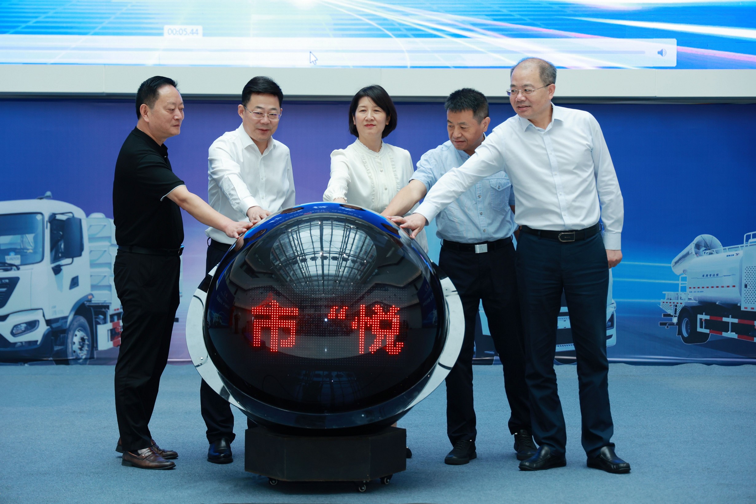 20220929202038_2opsy9ipuk 微信图片_202209291835583_眸目压缩_眸目压缩.jpg