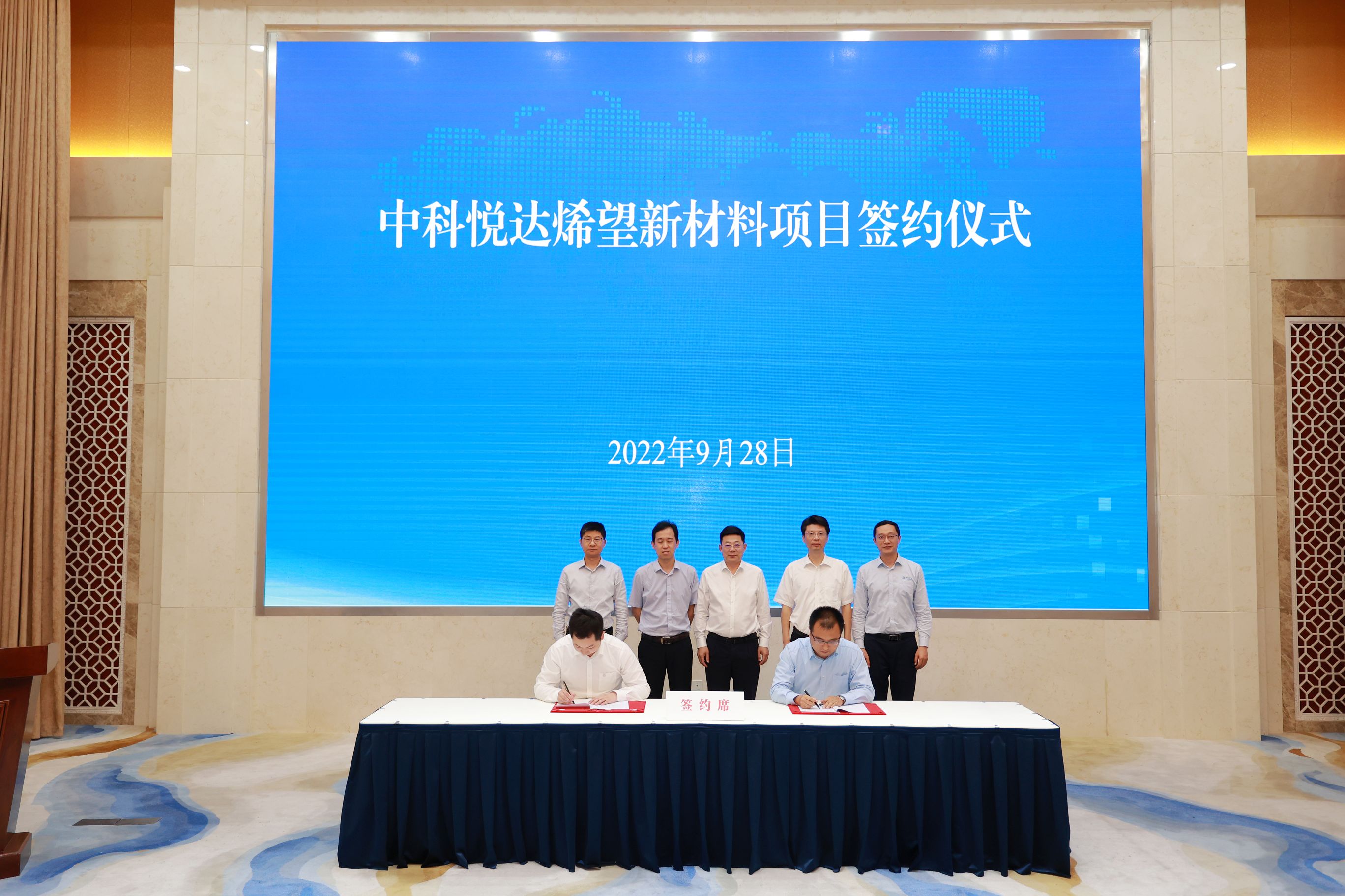 20220930203219_aiob674j19 微信图片_202209301132176_眸目压缩.jpg
