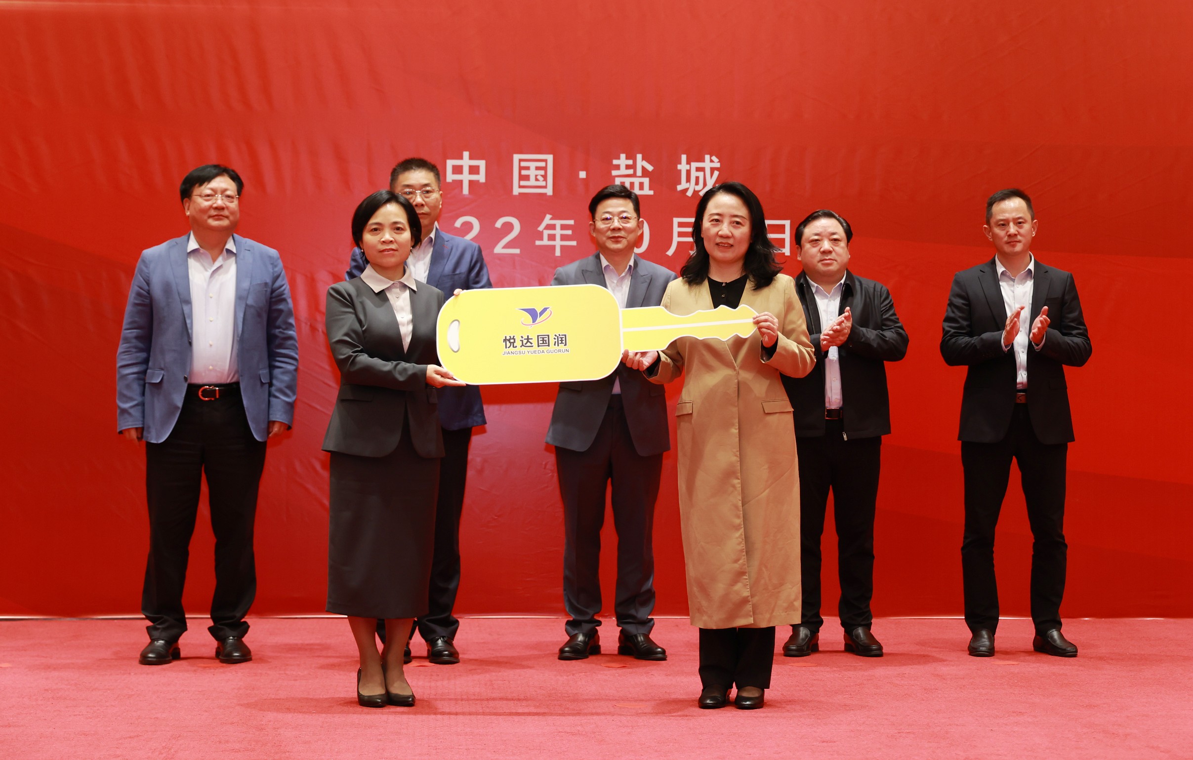 20221009175926_wl8pwxlw3b 微信图片_202210091754283_眸目压缩.jpg