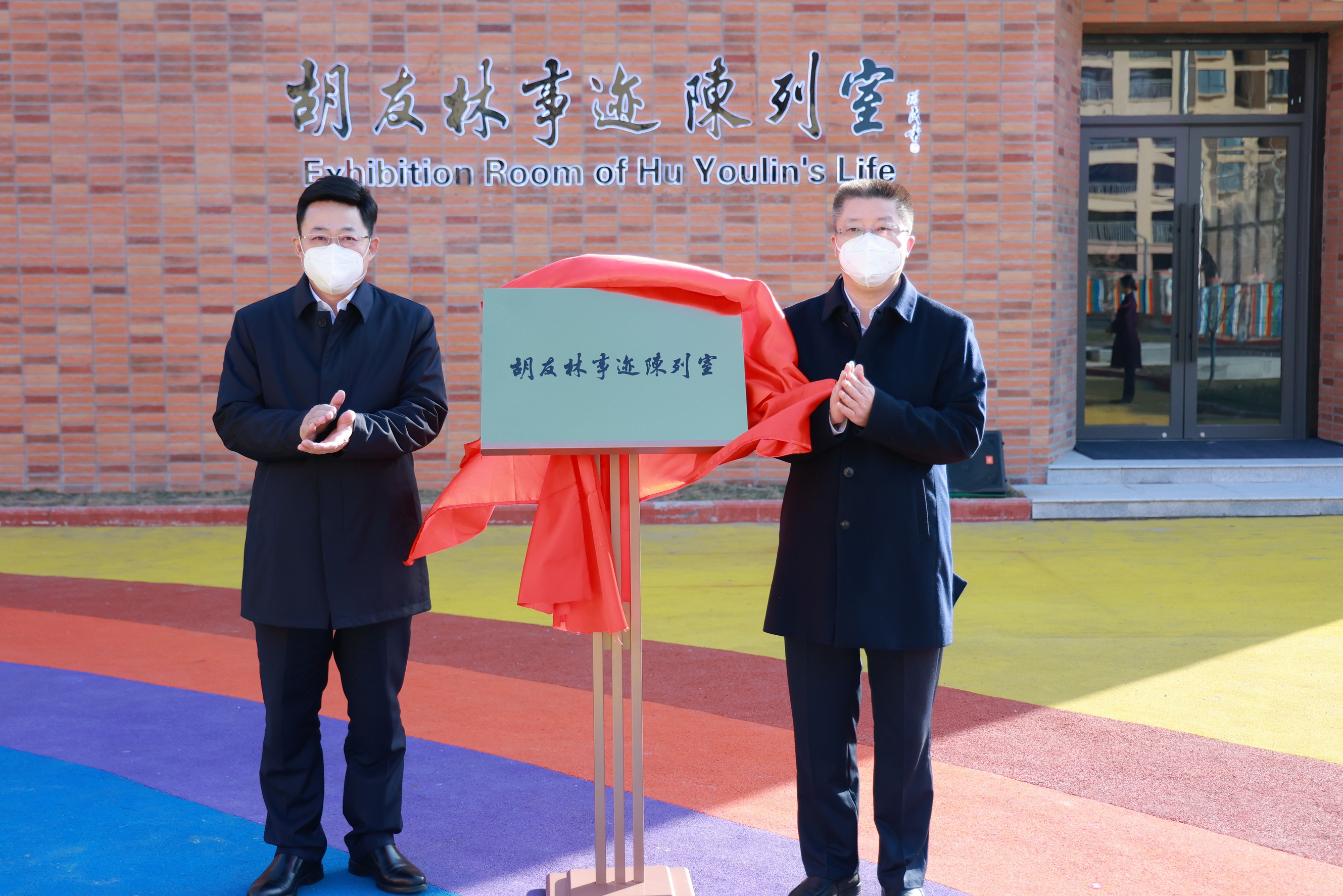 20230119162102_t6jn8dwcho 2cf819c734dc1fb80da7bf1d9ad5d0c_眸目压缩.jpg