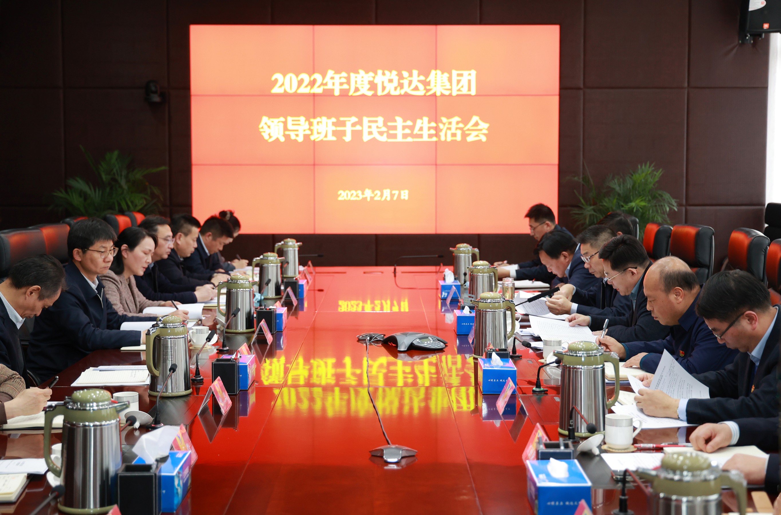 20230208181812_txh494d7oy 29c336e54176631629176b29a0efc99_眸目压缩.jpg