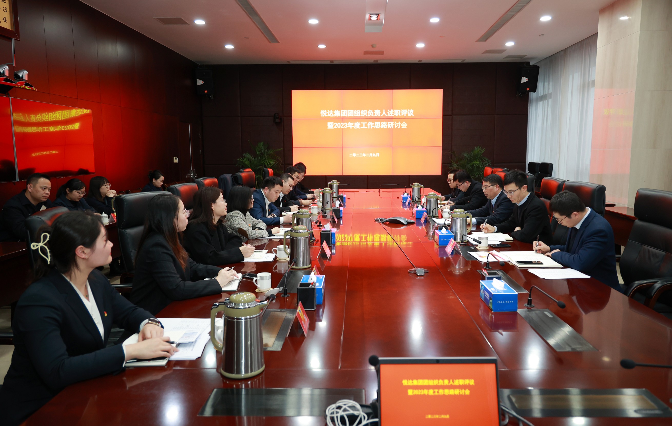 20230210185113_aqi8xxtvy6 微信图片_20230209182832_眸目压缩.jpg