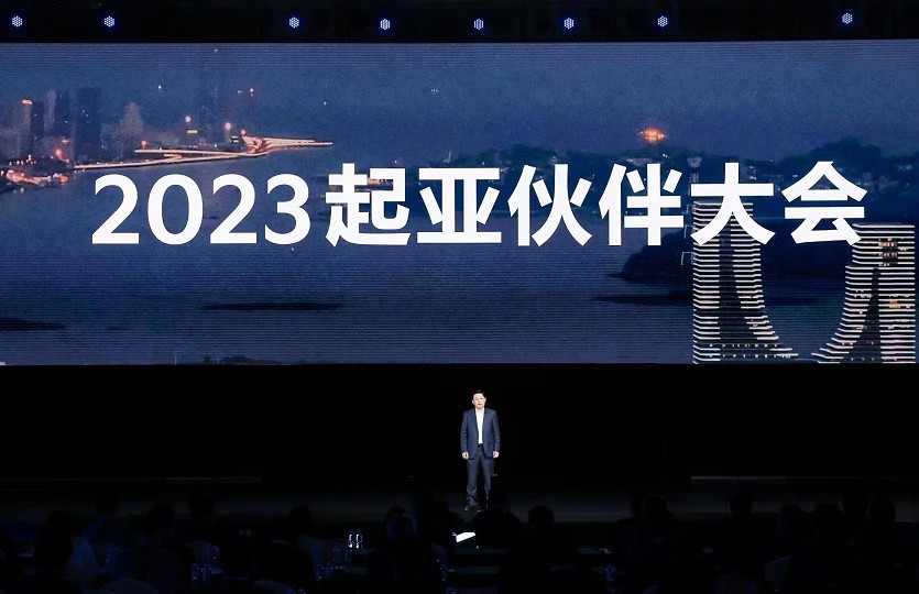 20230215171633_cwficm4dr7 e996ceec976687540d5d140897d9a02_眸目压缩.jpg