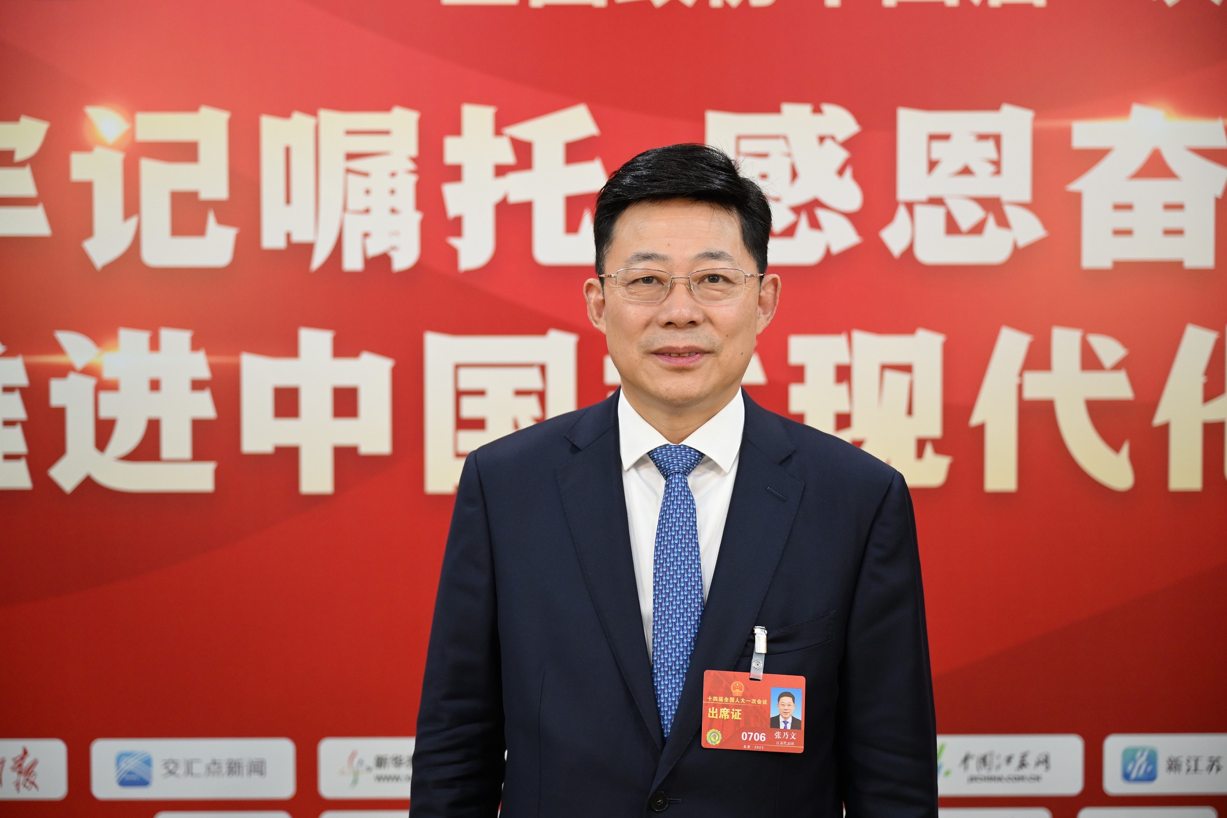 20230309164420_msm130i95n 微信图片_202303061524564_眸目压缩_眸目压缩.jpg