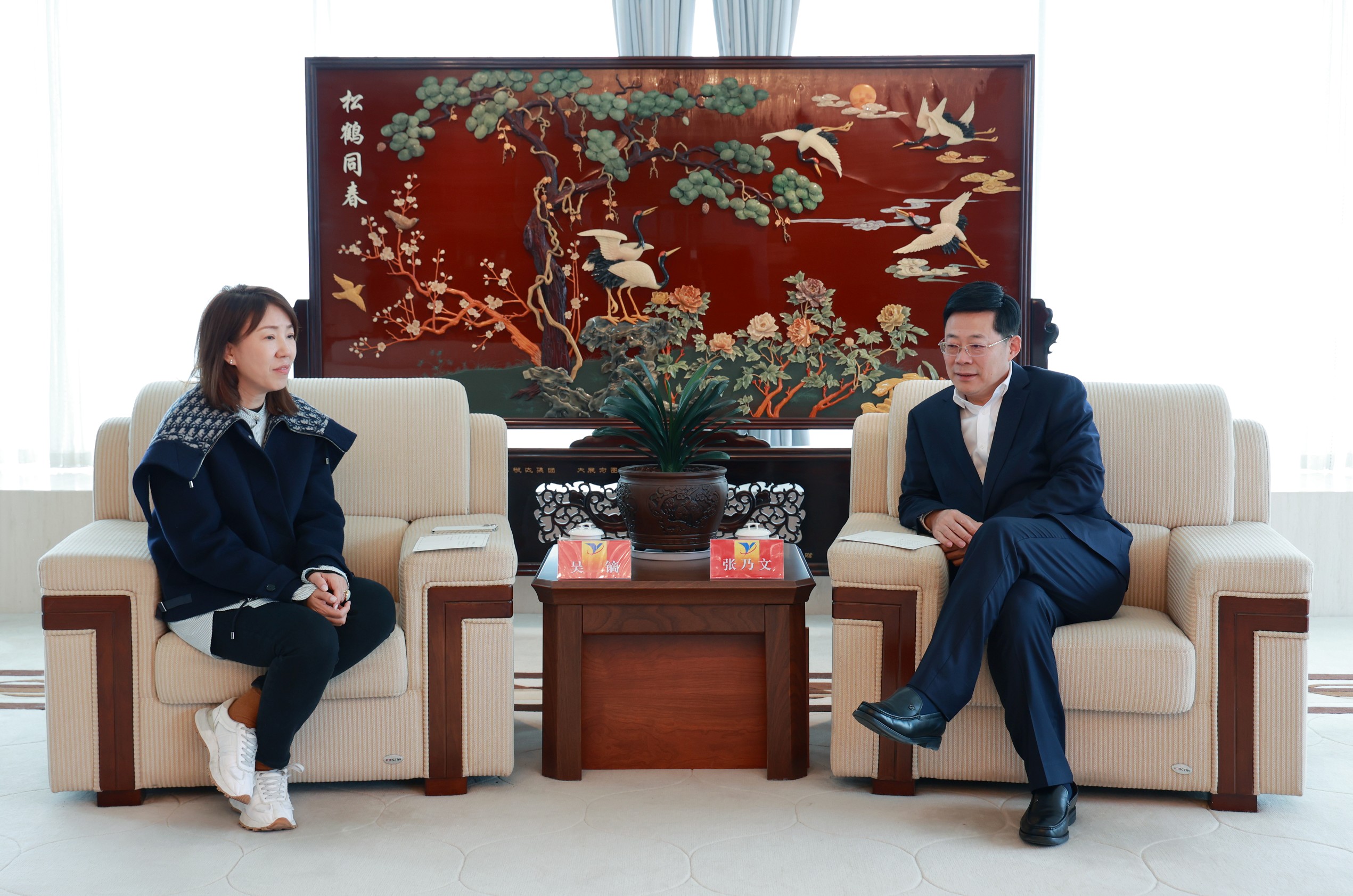 20230331192322_ncdmgt0m72 微信图片_20230331190707_眸目压缩.jpg