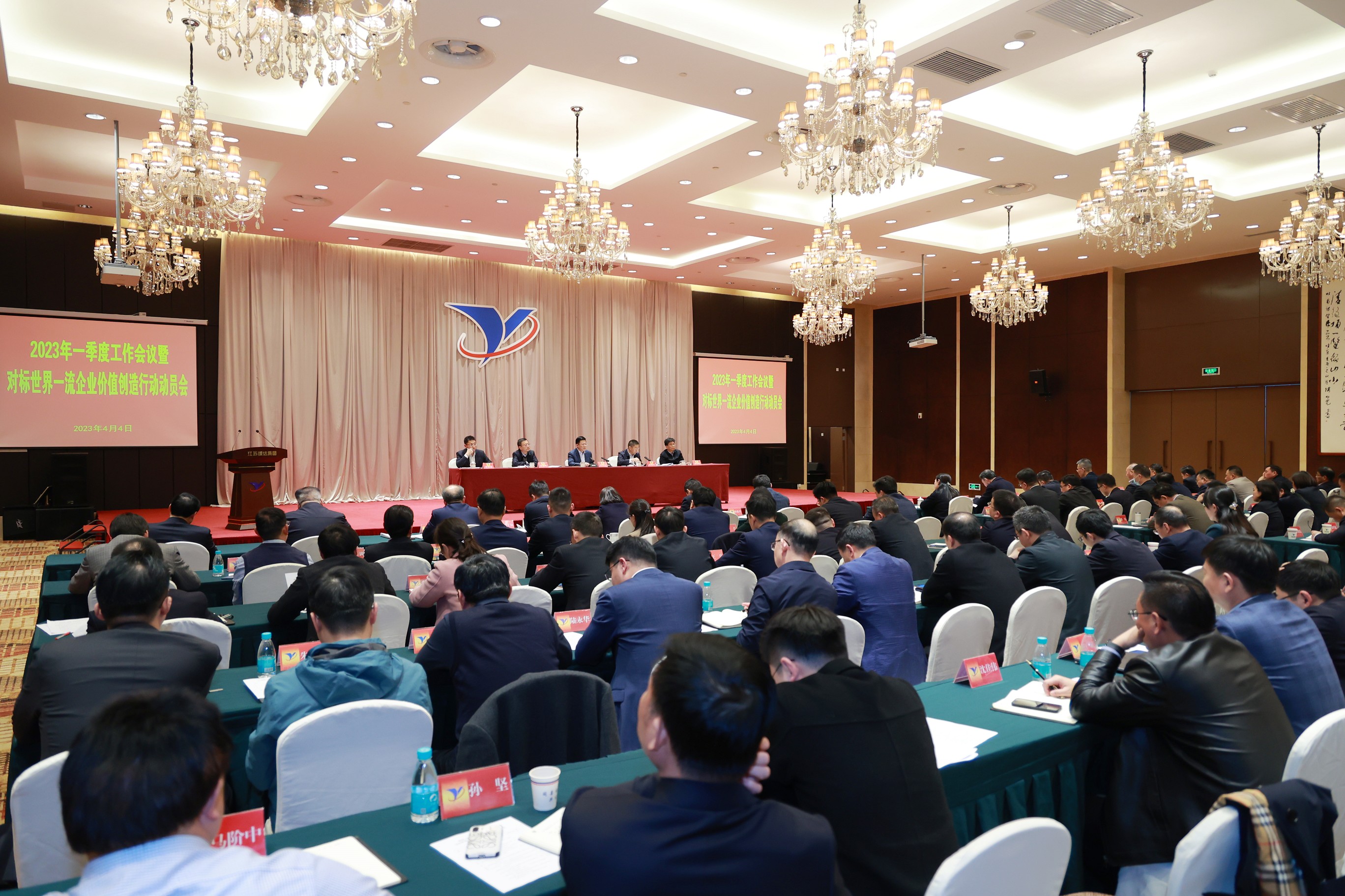 20230406173343_ty058cnyl1 cd5dfac5406c3680604a1a2b12aa59a_眸目压缩.jpg