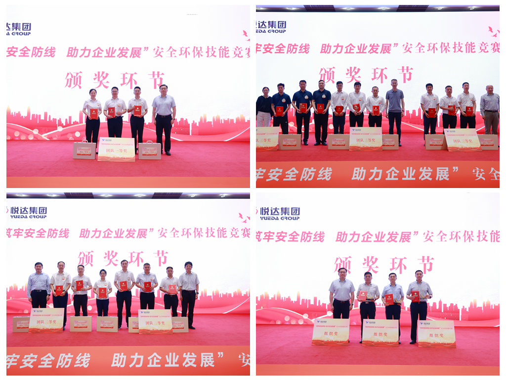 20240624205235_9ptody12q0 光影魔术试齑图.png