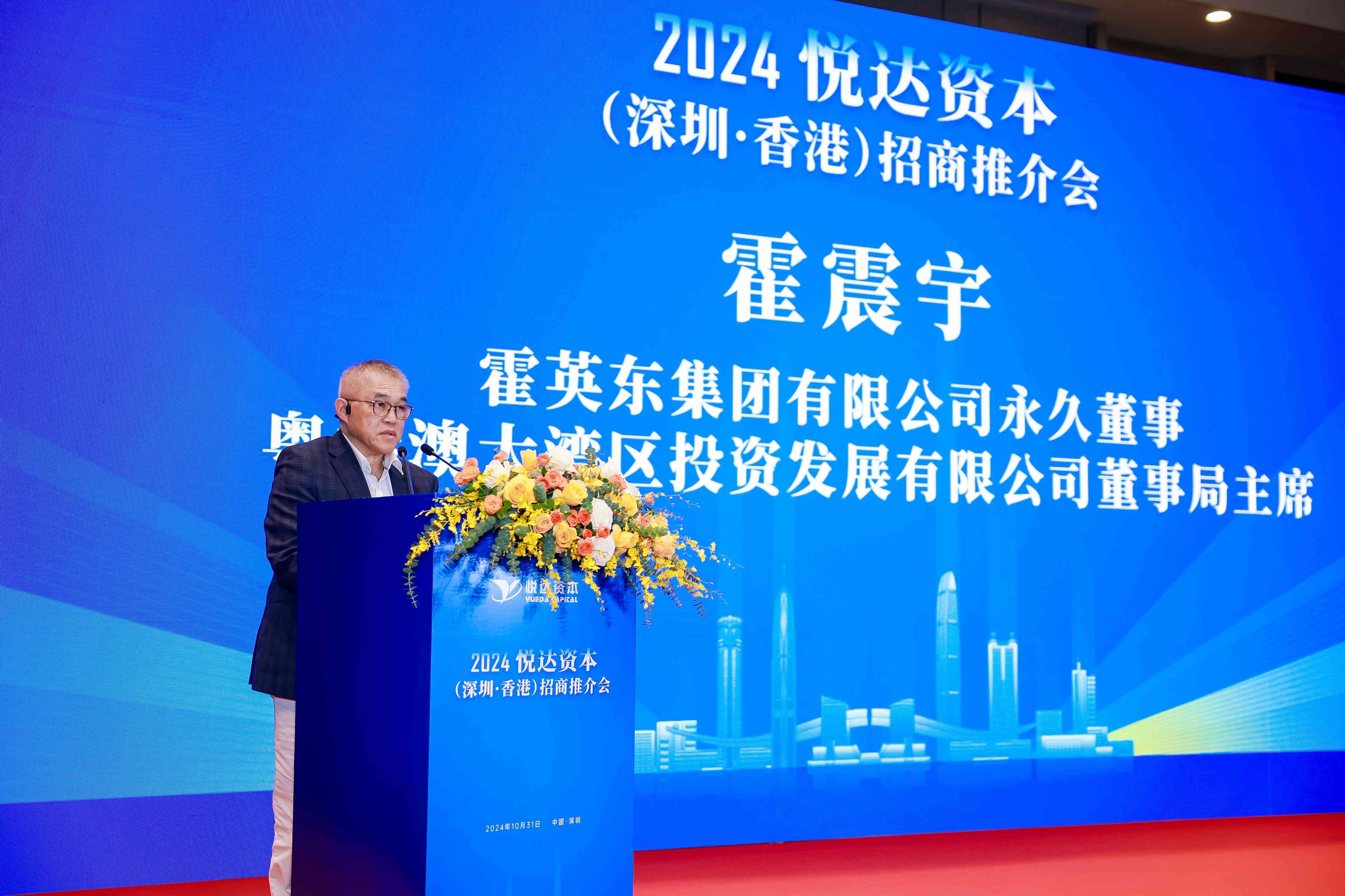 20241101185707_bbnu44hxy6 11.jpg