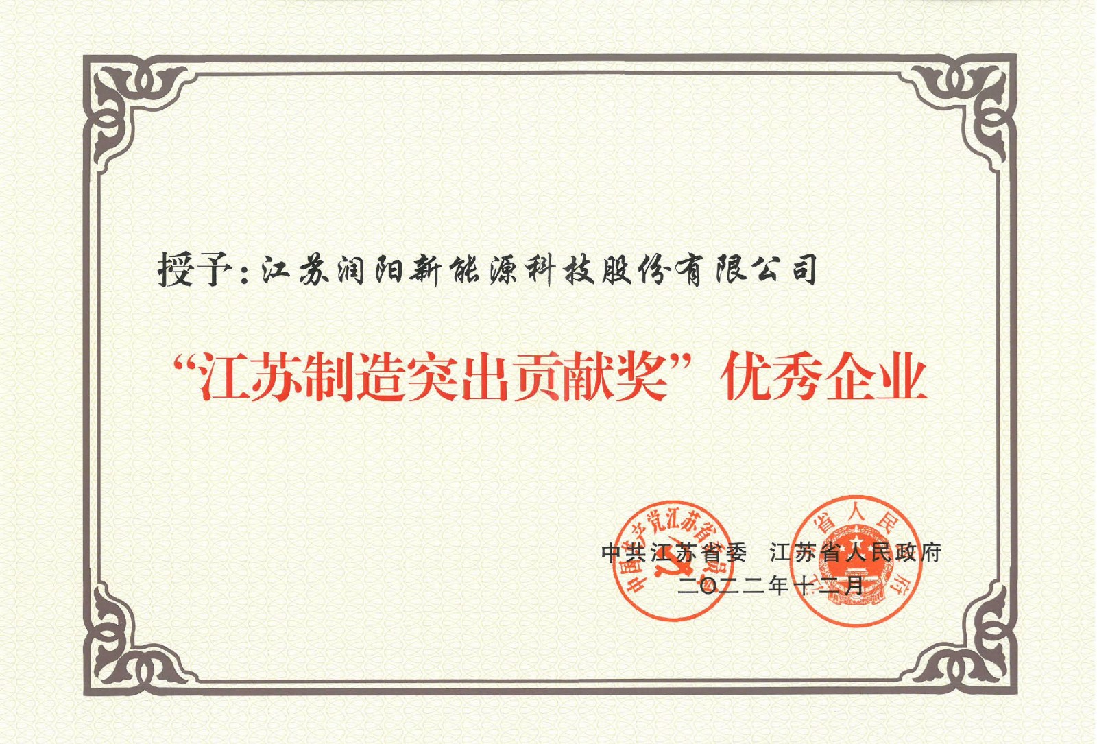 bevictor伟德-bv伟德国际体育官方网站