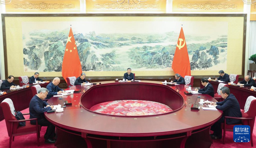 ??12月26日至27日，中共中央政治局召开民主生涯会，中共中央总书记习近平主持会议并颁发沉要讲话。