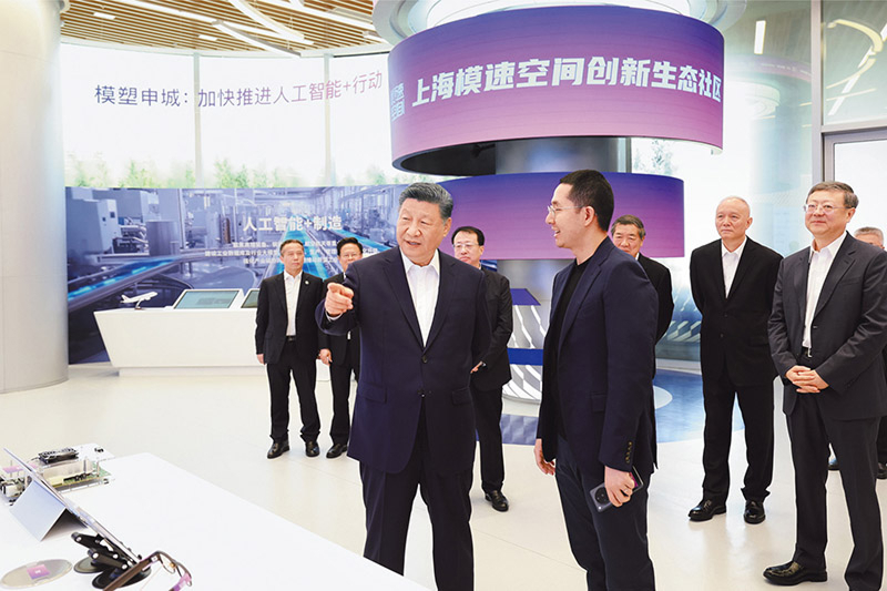 bevictor伟德-bv伟德国际体育官方网站