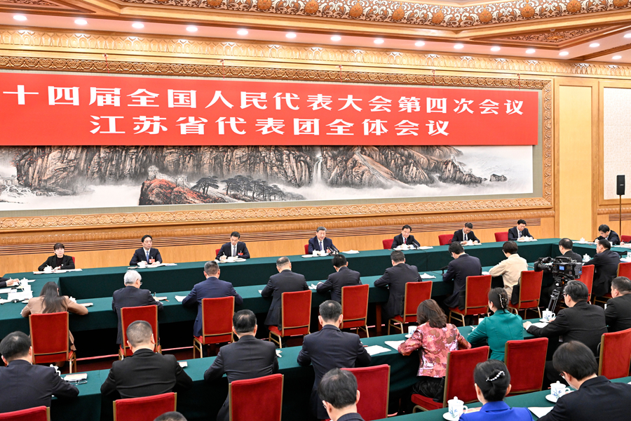 bevictor伟德-bv伟德国际体育官方网站
