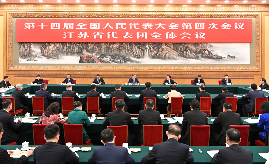 bevictor伟德-bv伟德国际体育官方网站
