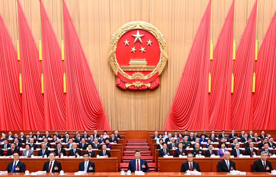 bevictor伟德-bv伟德国际体育官方网站