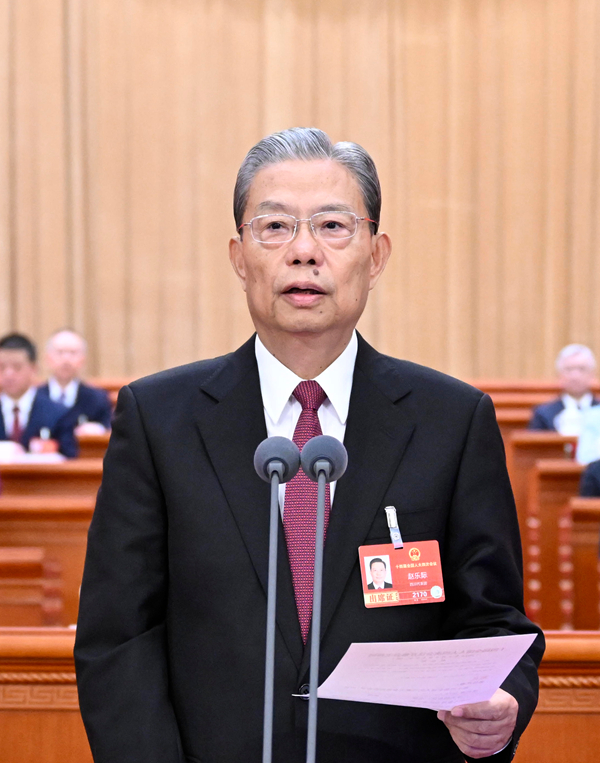 bevictor伟德-bv伟德国际体育官方网站