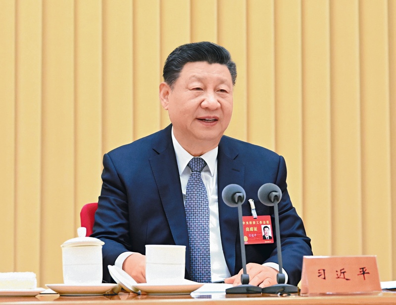 bevictor伟德-bv伟德国际体育官方网站