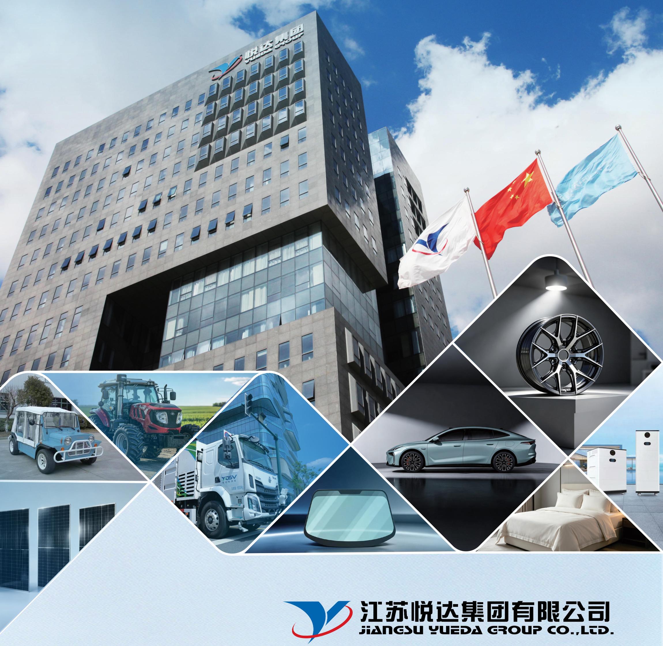 bevictor伟德产品信息手册(英文版定稿)_1.jpg